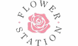 Link to the Flower Station website